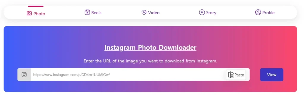 인스타 사진 저장