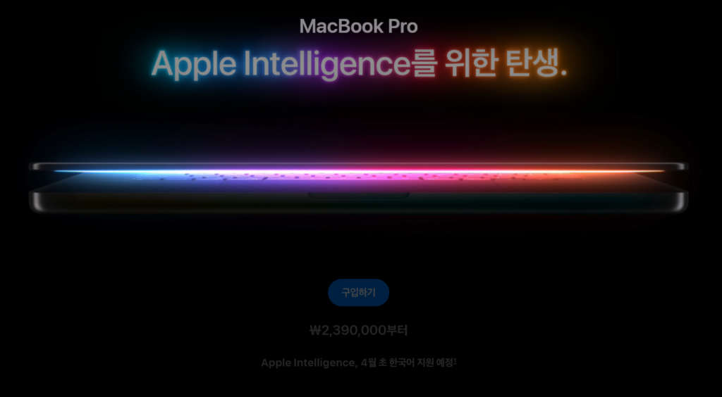 맥북 모니터 연결