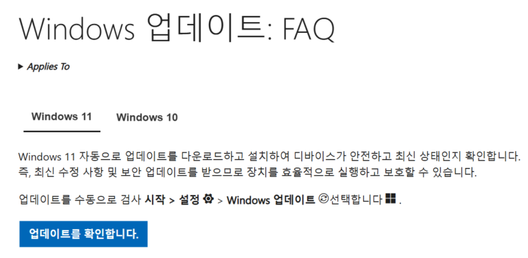 노트북 와이파이 사라짐
