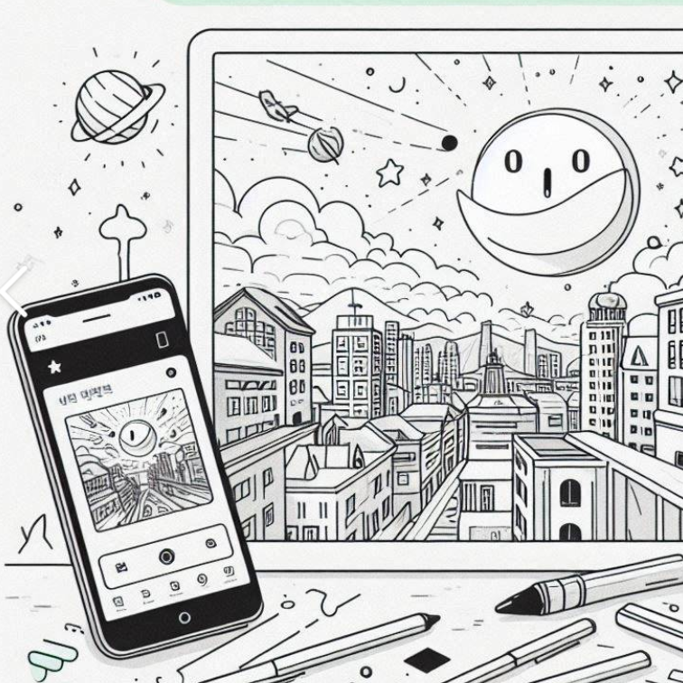 카카오톡 카톡 번역기능 끄기 켜기 기능 완벽정리 5 카톡 번역기능 끄기