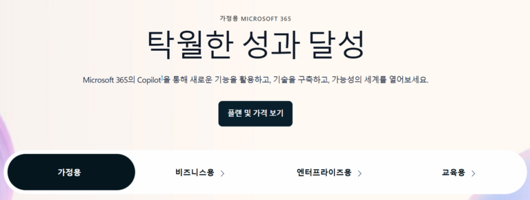 엑셀 그래프 합치기(EXCEL 이보다 쉬울수 없음) 1 엑셀